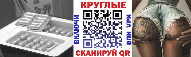 ЭКСТАЗИ VHQ Белая Холуница