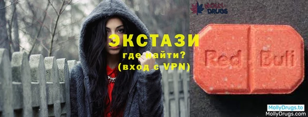 MDMA Сосновка