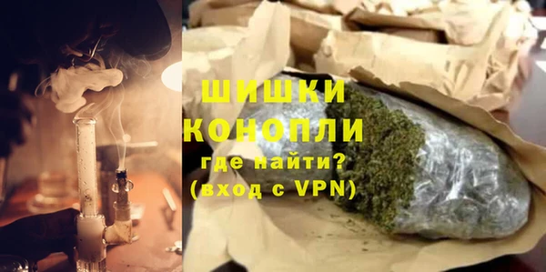 марихуана Алексеевка