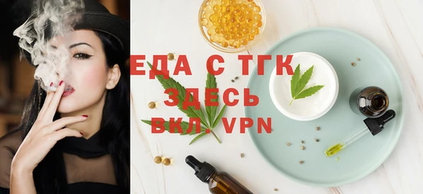 марихуана Алексеевка