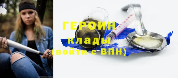 не бодяженный Алексин
