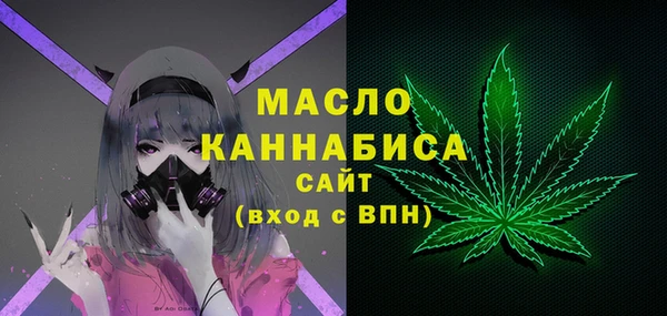 ПСИЛОЦИБИНОВЫЕ ГРИБЫ Аркадак